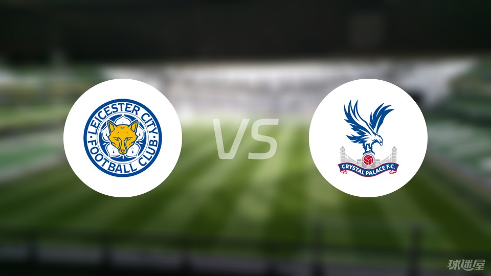 川超联赛公布多起争议判罚评议结果，多位裁判被停哨