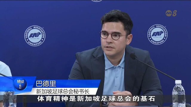 衣军
