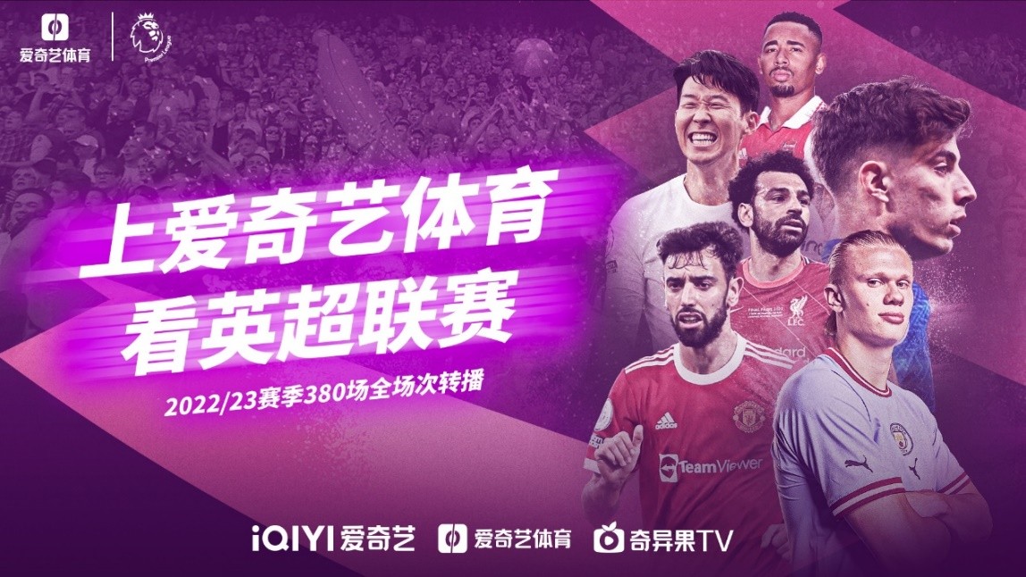 的下限哈