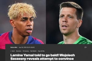 曼城vs勒沃库森：马尔穆什搭档萨维尼奥，哈兰德替补待命