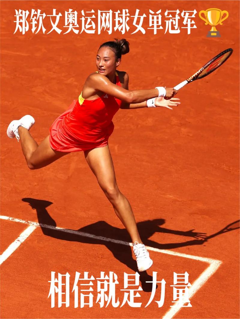 北京首钢训练备战上海 陈盈骏归队参与合练(图).