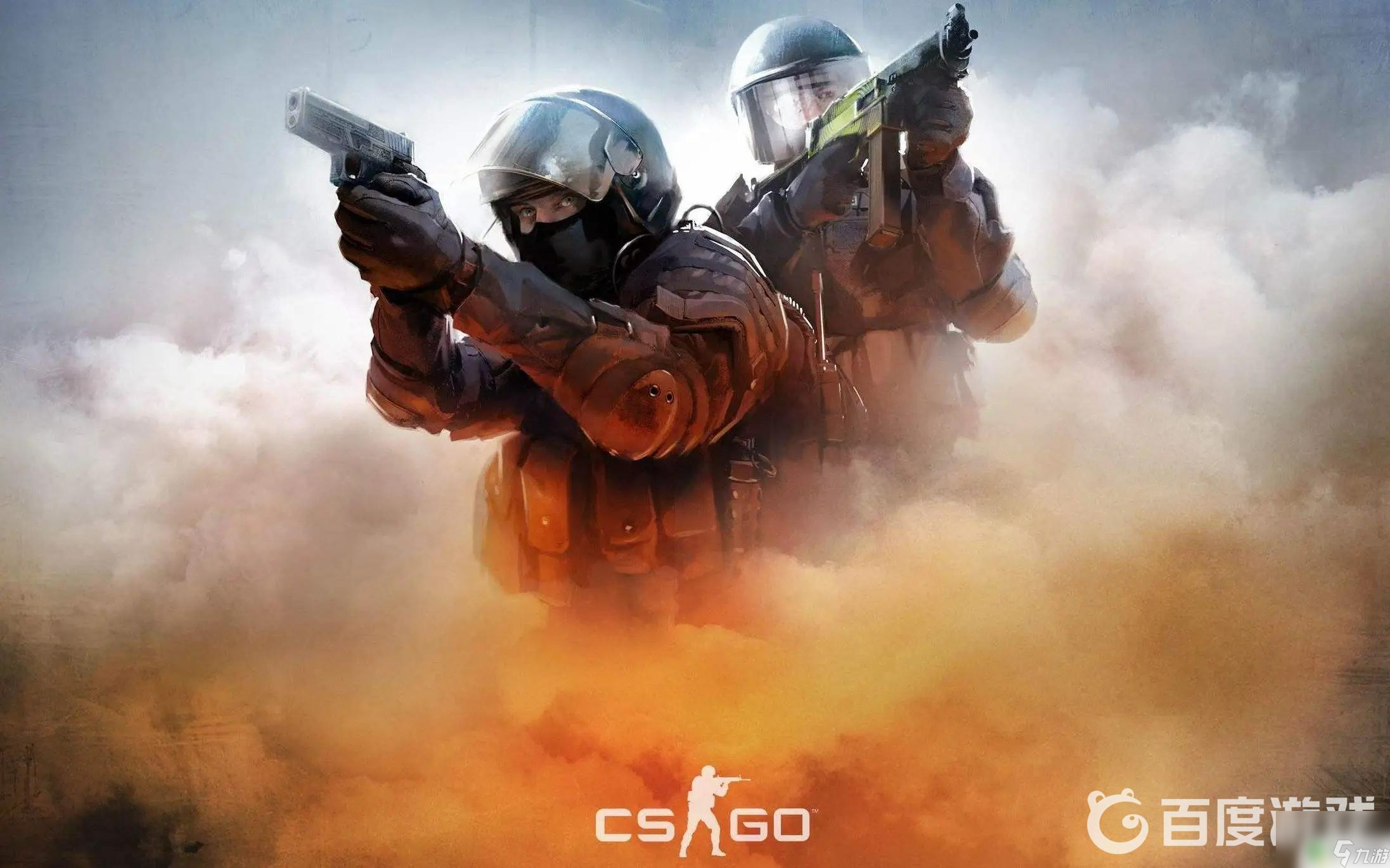 分榜上的位 分榜上的位